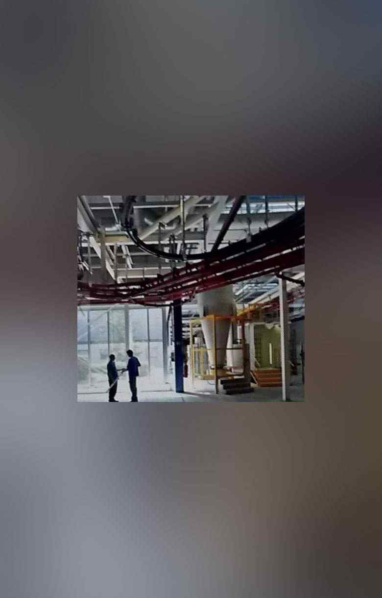 Cical usine clestra